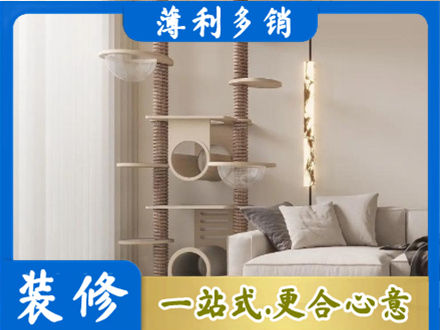 汕尾市海丰专业定制窗帘