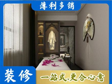 汕尾市海丰装修公司30.jpg
