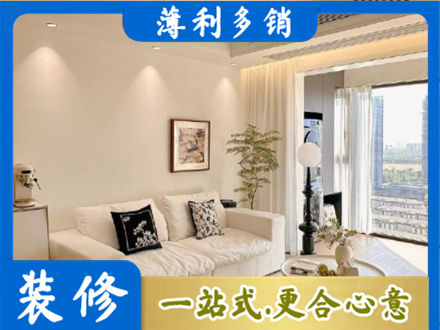 汕尾市海丰正规背景墙装修