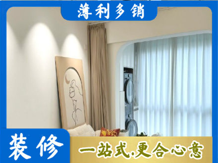 汕尾市海丰正规阳台装修