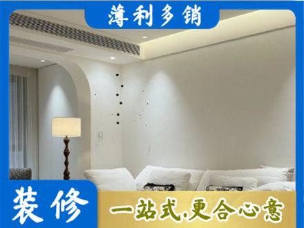 汕尾市海丰正规吊顶装修