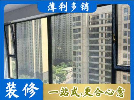 汕尾市海丰阳台防坠网