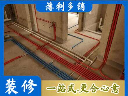 汕尾市海丰专业水电安装