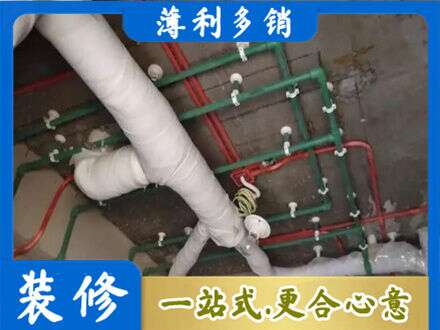 汕尾市海丰专业厨房水电改造