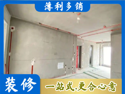 汕尾市海丰水电安装改造3.jpg