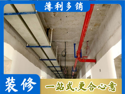 汕尾市海丰专业水电改造贵吗