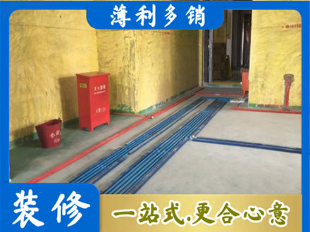 汕尾市海丰专业水电工程设计