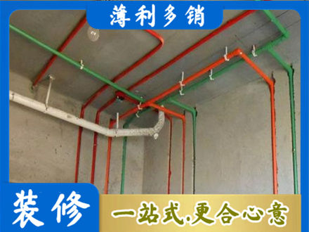 汕尾市海丰水电安装改造7.jpg