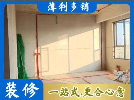 汕尾市海丰专业水电改造