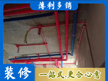 汕尾市海丰本地水电施工
