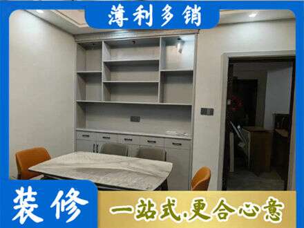 汕尾市海丰定制衣柜鞋柜餐边柜3.jpg
