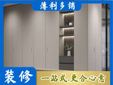 汕尾市海丰电视柜定制