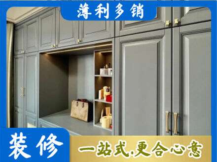 汕尾市海丰定制电视柜