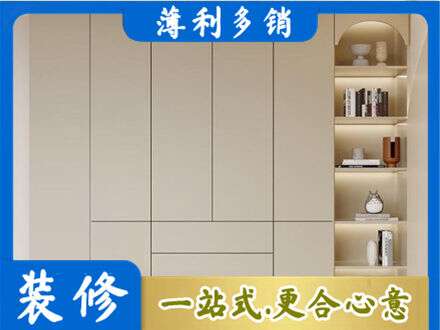 汕尾市海丰鞋柜定制