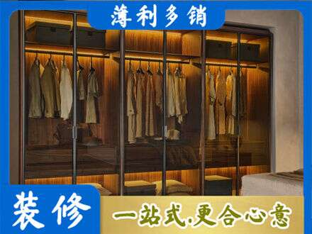 汕尾市海丰定制衣柜鞋柜餐边柜10.jpg