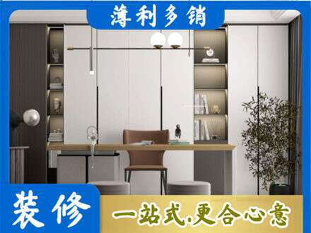 汕尾市海丰书柜定制