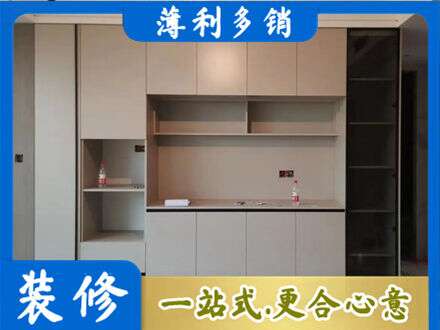 汕尾市海丰专业定制鞋柜