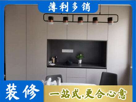 汕尾市海丰专业定制餐柜