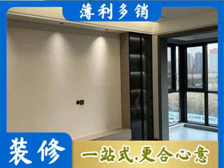 汕尾市海丰定制电视柜