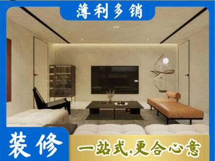 汕尾市海丰专业客厅刷艺术漆好看吗