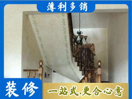 汕尾市海丰专业房屋刷漆
