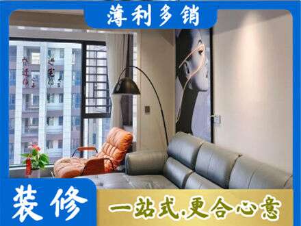 汕尾市海丰专业墙面刷艺术漆