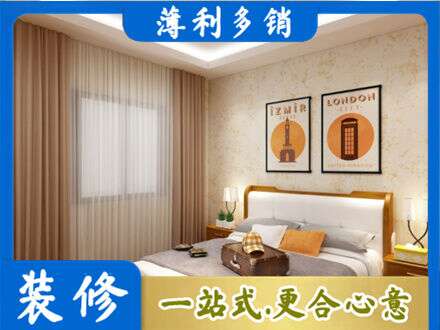 汕尾市海丰专业卧室刷漆