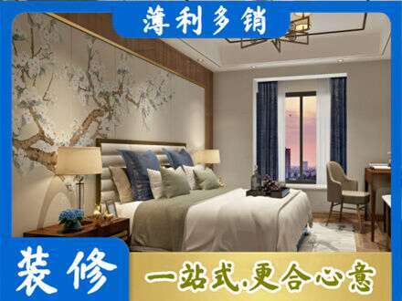 汕尾市海丰专业主卧刷艺术漆