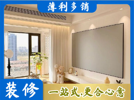 汕尾市海丰房屋封窗工程