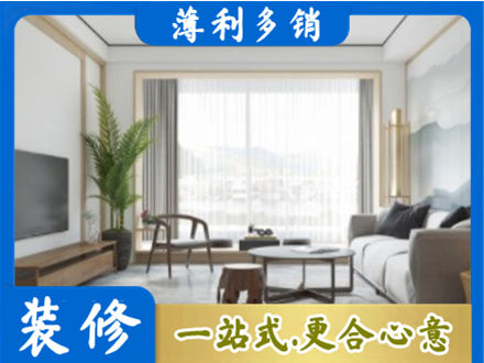 汕尾市海丰阳台装修案例