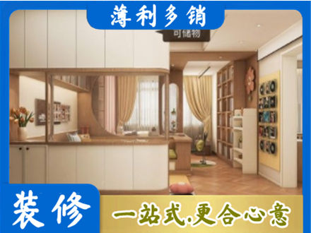 汕尾市海丰衣柜定做案例