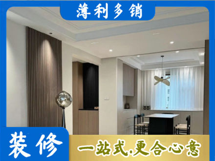 汕尾市海丰本地餐厅家具安装