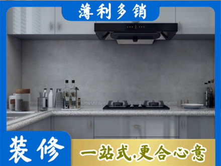 汕尾市海丰本地厨房家具定制